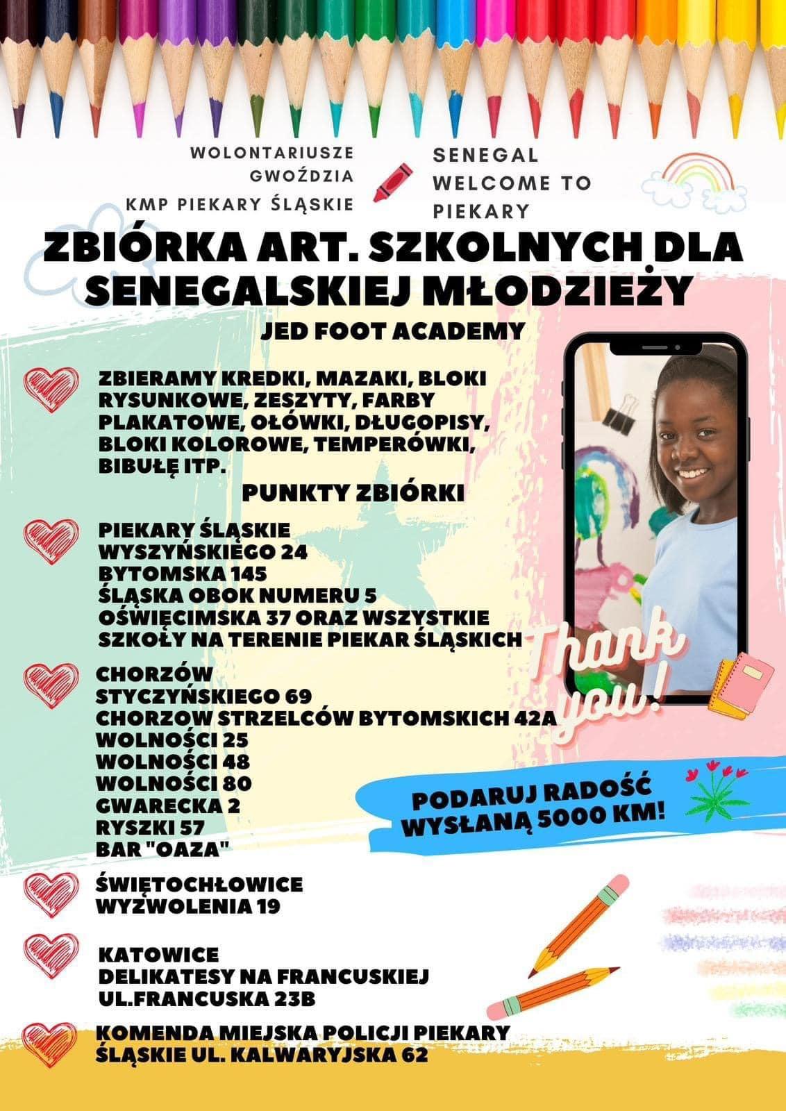 Senegal zbiorka przyborow szkolnych