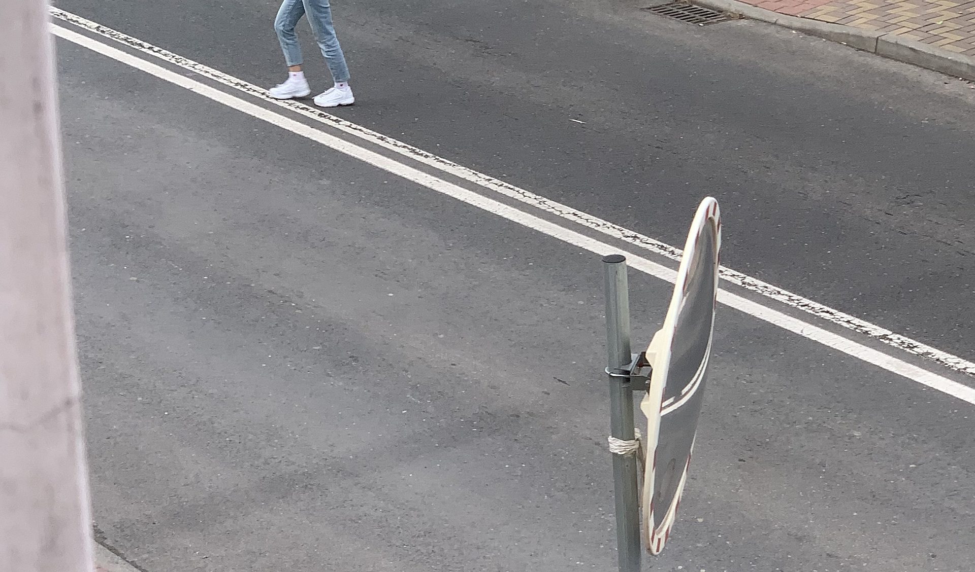 niebezpieczne pokonywanie drogi niebezpieczne pokonywanie drogi