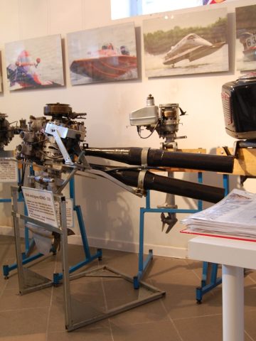 Muzeum sportów motorowodnych Muzeum w Magistracie Muzeum sportów motorowodnych Muzeum w Magistracie