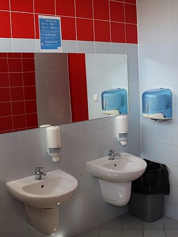 Łazienki SP nr 5 Łazienki SP nr 5