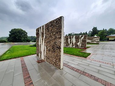 Plac Mozaikowy, Park Śląski Plac Mozaikowy, Park Śląski
