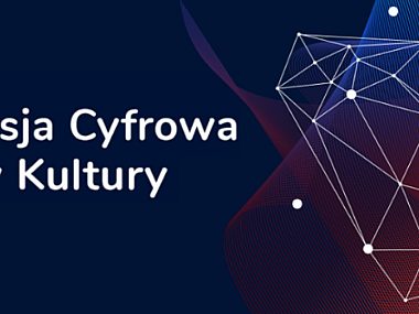 Miejski Dom Kultury z pokaźnym dofinansowaniem Projekt Konwersja Cyfrowa Domów Kultury