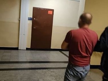 Piekary śląskie narkotyki Piekary śląskie narkotyki