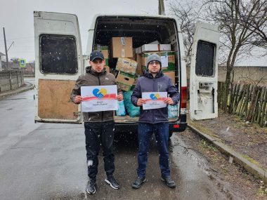 podziękowania-za-pomoc-piekarzan podziękowania-za-pomoc-piekarzan