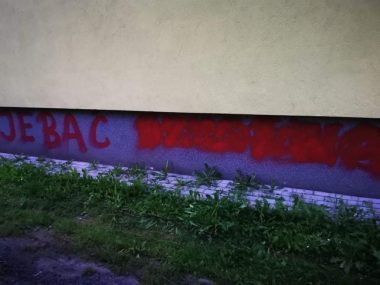 Osiedlowy klasyk... Osiedlowy klasyk...