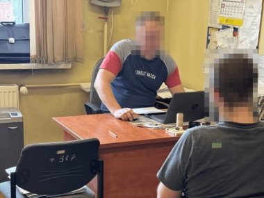 Policja piekary slaskie narkotyki Policja piekary slaskie narkotyki