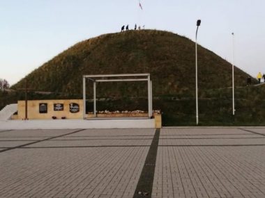 Kopiec wyzwolenia Kopiec wyzwolenia
