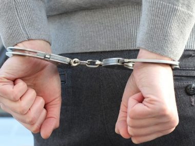 Policja kajdanki Policja kajdanki