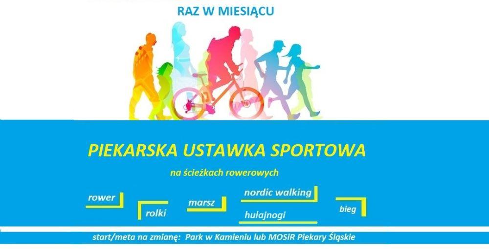 Przed nami piekarska ustawka sportowa 05