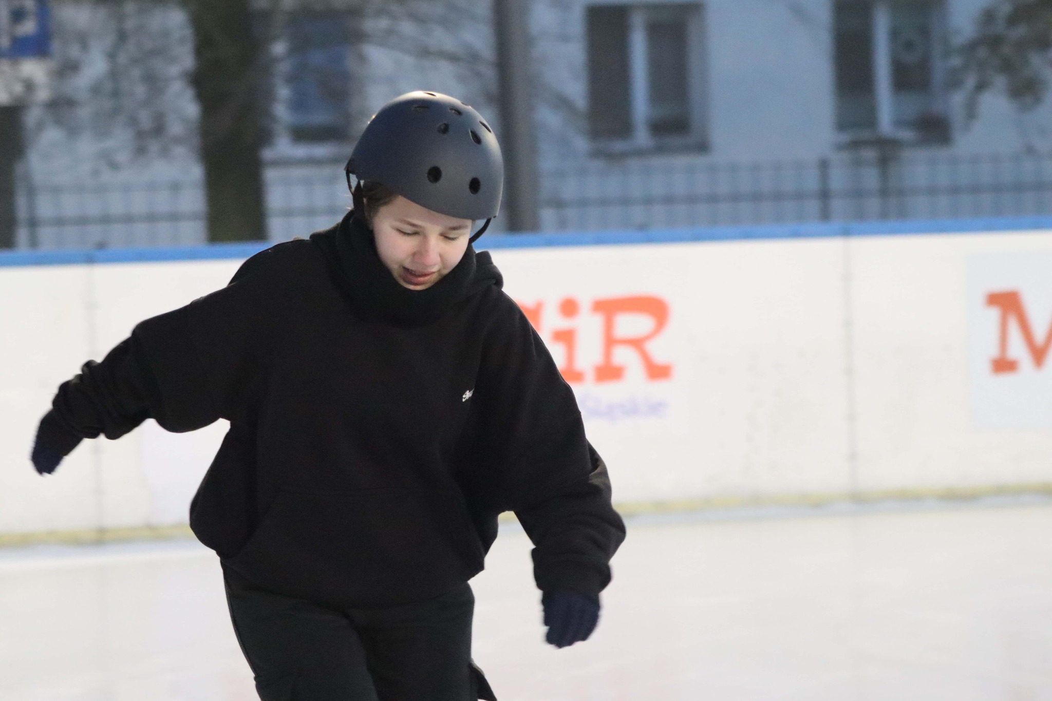Lodowisko w Piekarach Śląskich
